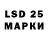 MDMA кристаллы Daniel Ralph