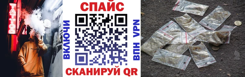 Бутират оксана  Мичуринск 