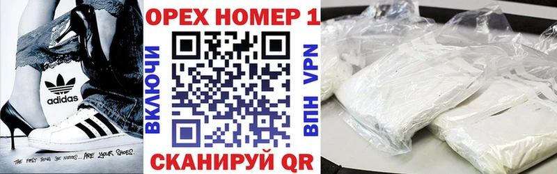 КОКАИН VHQ  Мичуринск 