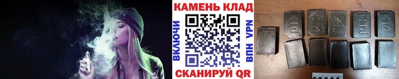 KRAKEN маркетплейс  Мичуринск  ГАШ AMNESIA HAZE  где продают  