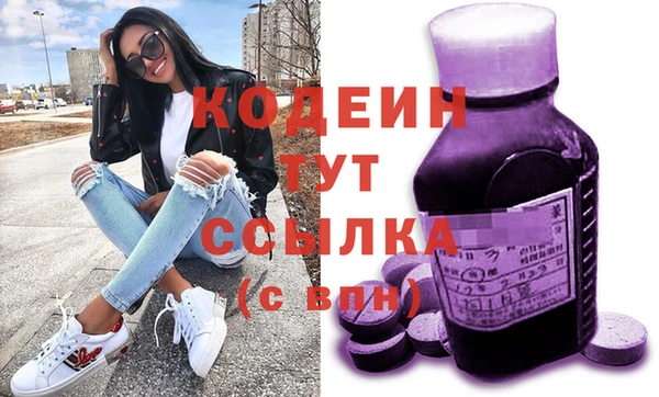 винт Надым