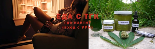 винт Надым