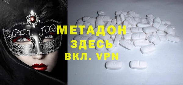 винт Надым
