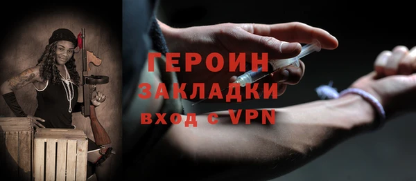 винт Надым