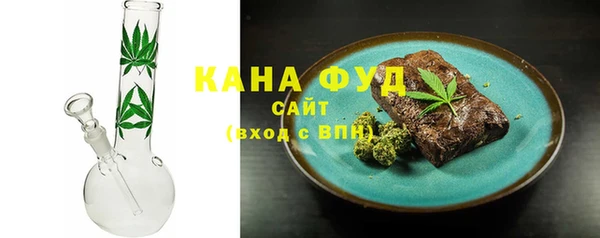 индика Навашино