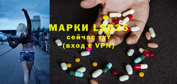 не бодяженный Михайловск