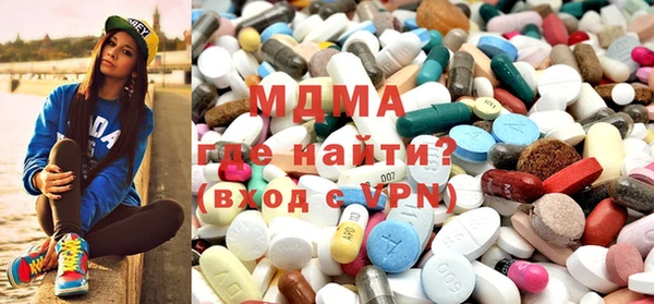 винт Надым