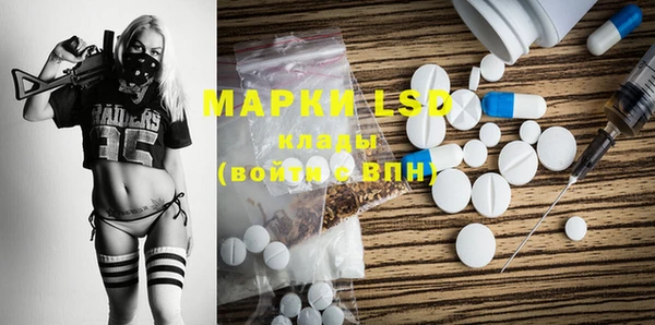 индика Навашино