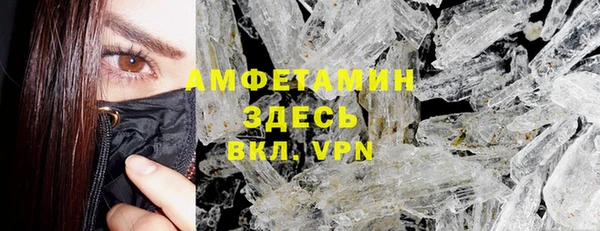 винт Надым