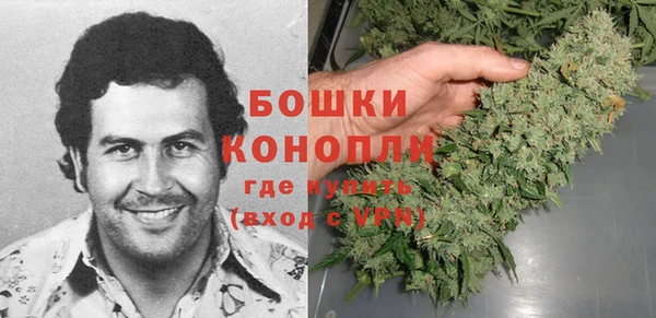 кристаллы Наволоки