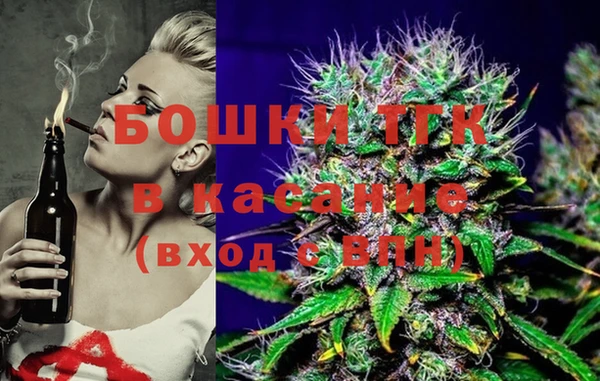 винт Надым