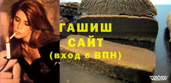 винт Надым