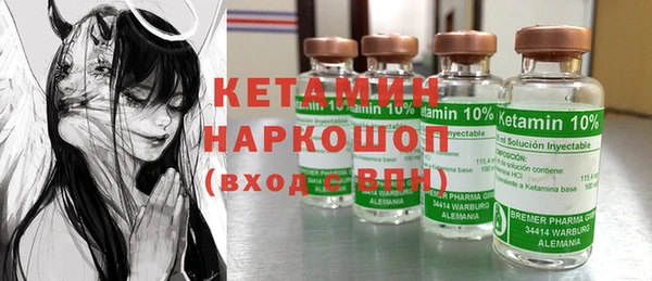 индика Навашино