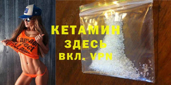 кокаин VHQ Нея