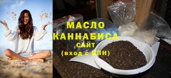 винт Надым