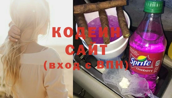 винт Надым