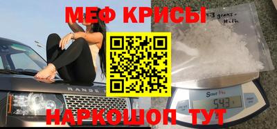 кокаин премиум Конаково