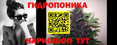 прущий лед Коммунар
