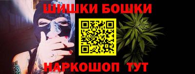 кокаин премиум Конаково