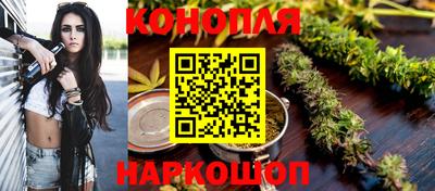 кокаин премиум Конаково