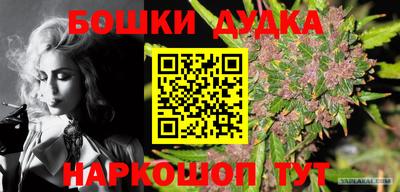 прущий лед Коммунар