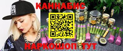 прущий лед Коммунар