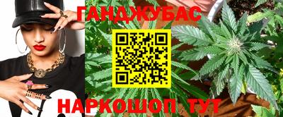 кокаин премиум Конаково