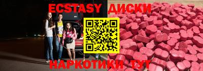 кокаин премиум Конаково