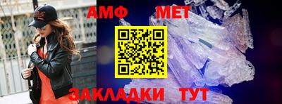 кокаин премиум Конаково