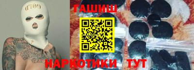 прущий лед Коммунар