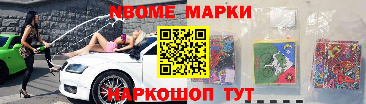 Мичуринск  ЛСД экстази ecstasy  Вход с VPN  ЛСД экстази кислота 